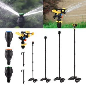 Garden Watering Sprinkler with Base Extended Support Rotating Nozzle Rocker Impact Sprinkler Lawn Plant Flower Irrigation Nozzle