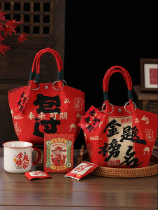 GUSTAGAT | Exam Motivation Gift Bag