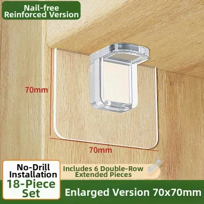 iGOOD-LIVING | Seamless Mounting Shelf Bracket Adhesive