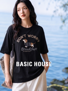 Basic House | Elegant Cotton Embroidered T-Shirt