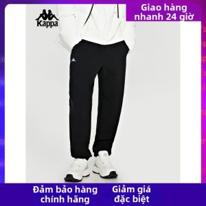Kappa | Quần Thể Thao Dài Đơn Giản Nam