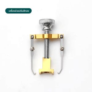 เครื่องมือตั้งเล็บแบบปรับปรุงเล็บ สำหรับผู้ใหญ่ เครื่องมือตัดเล็บ ช่วยป้องกันการเจริญเติบโตของเล็บในช่องนิ้วเท้า