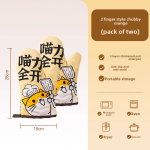 MAGIC KITCHEN | Heat-Resistant Oven Gloves Insulation High-Temperature Resistant Thickened Baking