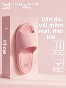 MiiOW | Dép Nhà tắm Không Trượt Mùa Hè Mới