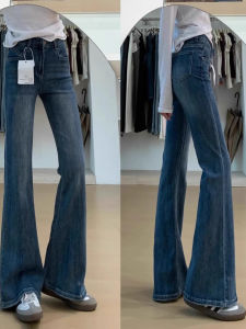 High Waist Elastic Flared Pants Womens Spring Autumn New plus Size Slimming Wide Leg Bootcut Jeans Casual Zipper Style Denim