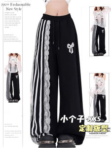 High Waist Loose Wide Leg Casual Pants Womens Lace Splicing Design Sense Ballet Style Floral Edge Pants Autumn Fashion