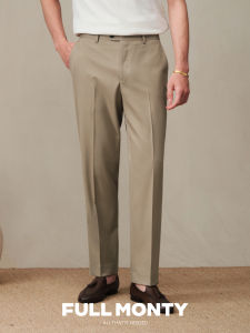 Washable Wool Mens Business Casual Trousers