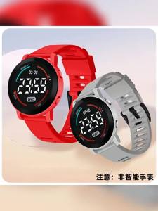 LED Digital Kids Watches Luminous Waterproof Sport Children Watch Silicone Strap Electronic Wrist Watch For Boys Gril reloj niño