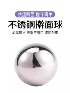 New Arrival Rolling Dough Handy Gadget Stainless Steel Rolling Dough Ball Dumpling Steamed Buns Wrapper Special Rolling Pin For Home Dough Roll Pressing Dough Ball