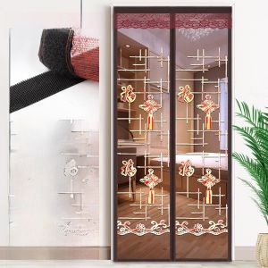Summer Mosquito-Proof Door Curtain Self-Adhesive Magnetic Screen Door Curtain Partition No-Punching Required Home Use