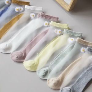 Korean Color Sheer Socks Daisy Flower Ankle Socks Ultra-thin Transparent Cass Fiber Silk Socks Stokin Daisy - SK11