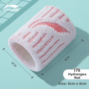 Li-Ning | Womens Breathable Sports Wristband