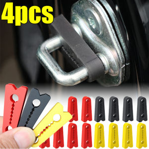 4PCS Car Door Anti Shock Pad Silicone Soundproof Gasket Auto Lock Buckle Protector Cover Buffer Damper Universal Accessories