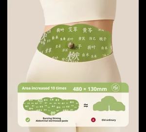 1PC/1BOX Natural Weight Loss Navel Patches Moxa Herbal Belly Fat Burning Stickers Ayurvedic Detox Slimming Belly Wrap CARE