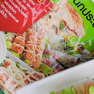 น้ำสลัด เอนกประสงค์ น้ำสลัดครีมเข้มข้น สลัด สลัดครีม F&G แบบถุง ตรา เฟรชแอนด์กรีน ขนาด 800 กรัม พร้อมส่ง