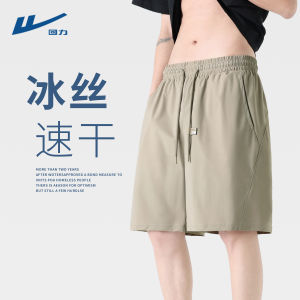 Mens Ice Silk Shorts Summer New Style Quick Dry Loose Fit Casual Pants Thin Y Fashionable Urban Style Daily Wear