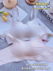 Wireless Ice Silk Bralette Womens Underwear Small Chest Gathered No Side Bone Seamless Nylon Fabric Pure Color Summer 2025