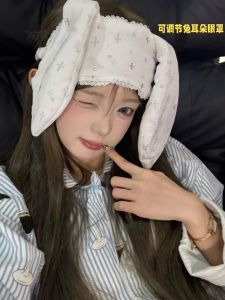 Khăn Che Mắt Ngủ Trưa Không Bó Sát Không Bó Sát Tai Giảm Căng Thẳng Mắt Che Chắn Ánh Sáng Phù Hợp Cho Học Sinh Trung Học Cơ Sở