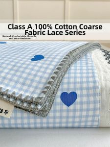 MANSHIAN | Summer Cotton Antique Fabric Lace Bed Sheet Set