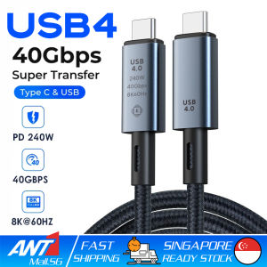 🇸🇬[Ready Stock] USB 4 Cable Type C Cable To Type C 40Gbps Data Transfer 240W Fast Charging 8K 60HZ Display USB4 Thunderbolt4 Cable