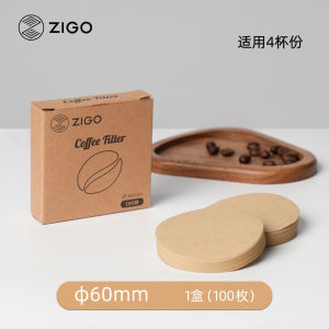 Zigo Coffee Filter Paper for Moka Pot Cold Brew Coffee Maker Specialized Filtering Cup 100 Pieces Pack Coffee Brewing Tools