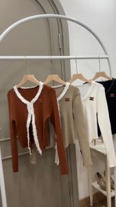 Corene Knit Crop Cardigan