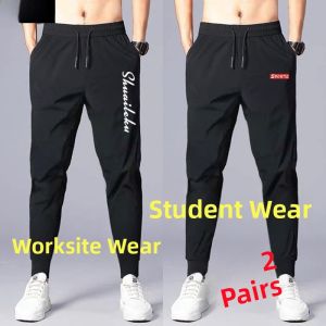 Mens Casual Loose Fit Elastic Waist Sports Pants Autumn Winter Wear Resistant Trousers for Students Fashionable Sweatpants