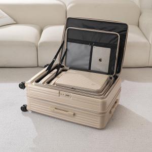 ZHUOLESHI | Expandable Side Opening Luggage 20 Inch 24 Inch