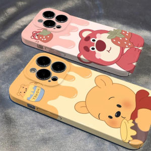 Hontinga Ốp phim trọn gói cho Samsung Galaxy S25 Ultra Plus S24 S24 S24 + S25 + S21 S23 Ultra S23 + S23 Plus FE Note 20 Ultra M23 5g Ốp phim Hàn Quốc vỏ điện thoại gấu Winnie dễ thương Ốp lưng thiết kế vòng bảo vệ ống kính máy ảnh của điện thoại vỏ Ốp