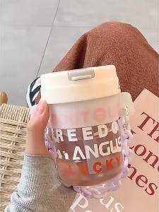 Stylish Straw Cup with Rope PC