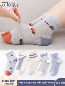 LIUZHISHU | Breathable A-Class Cotton Socks