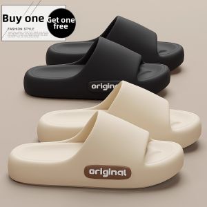 MIDANGDANG | Non-slip Anti-odor Summer Slippers