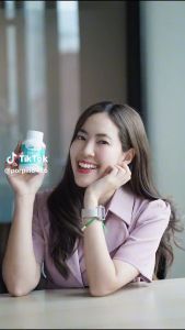 Mega We Care D-Toxi 30 Cap 1bott