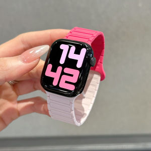 SENBO | Magnetic Breathable Sport Silicone Strap