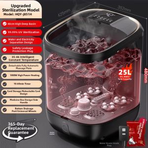 Haier | Electric Heated Massage Foot Bath Tub
