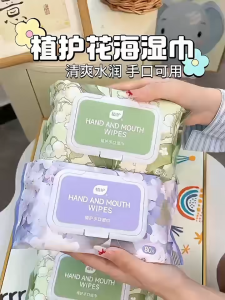 BOTARE Baby Wet Wipes 80pcs EDI Water Wet Tissue for Baby Hand Mouth Face Body 180x140mm
