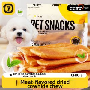 7o | Dental Cleaning Stick Dog Snack Dried Cowhide Puppy