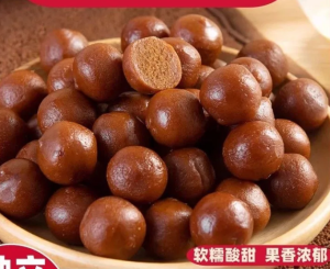 Zha Thirteen Six Ingredient Hawthorn Digestive Pills Appetizer Candy 500g1000g    山楂消食丸