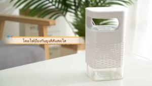 【ไม่มีสารเคมี 】2025 อัพเกรดไ ไม่มีสารเคมี MEIC โคมไฟดักยุง อัตราการฆ่ายุง 99% การทำงานเงียบ ไม่มีกลิ่น เครื่องช็อตยุง เครื่องดักยุง ที่ดักยุง อัพเกรดไ