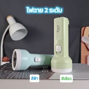 ไฟฉาย LED แบตเตอรี่ในตัวชาร์จไฟ USB กันน้ำ สว่าง2โหมดไฟฉายพกพาสำหรับการขี่จักรยานเดินป่าตกปลาตั้งแคมป์กลางแจ้งโคมไฟฉุกเฉินที่บ้าน