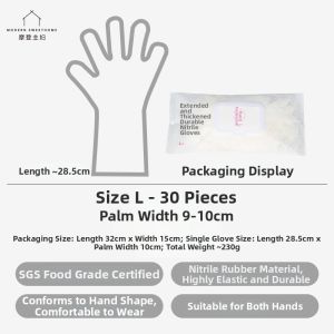 MODERN SWEETHOME | Disposable Waterproof Kitchen Gloves Food Grade
