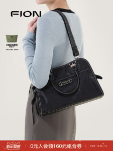 Fion Phoebe Shell Shaped Shoulder Crossbody Bag for Women Commuter Style Soft Leather Zipper Closure Handbag Pure Color