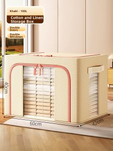 Folding Storage Organizer Cotton-Linen Large Capacity