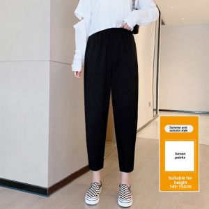 Spring Summer New High Waist plus Size Slimming Harem Pants Women Loose Casual Nine Points Long Pants Vegetable Style