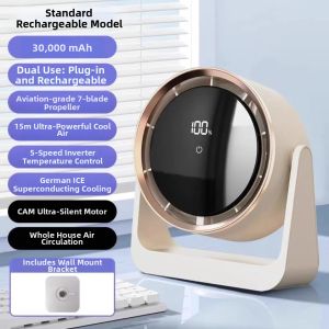 KAILIYA | USB charging Portable Quiet Desk Fan 8 Inches