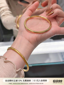 Handmade Gold Plated Titanium Steel Bracelet Womens Fashion Jewelry Inheriting Traditional Craft Bee Moms Handmade Accessory