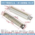 Đầu Chuyển Đổi VGA DB9 Hai Hàng 9 Chân RS232/485 Cổng COM Kẹp Dây Công Cụ Điện Tử Phần Cứng Phụ Kiện Phần Cứng. 