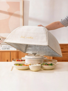 MODERN SWEETHOME | Thermal Dust-proof Food Cover