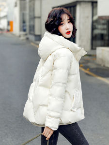 MANWUJINGLING | Slim Lightweight Short Down Jacket Female 90 White Duck Down