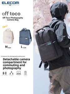 Elecom | Professional Travel Outdoor Photography Backpack Large Capacity Commuter Bag